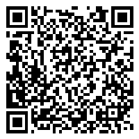 Listing QR Code linking to https://www.uschirodirectory.com/directory/oh/premier-family-healthcare-centerville-oh-5197