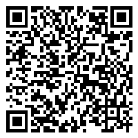 Listing QR Code linking to https://www.uschirodirectory.com/directory/il/highland-park-chiropractic-sc-highland-park-il-1941