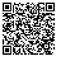 Listing QR Code linking to https://www.uschirodirectory.com/directory/ny/batavia-chiropractic-health-center-batavia-ny-2223
