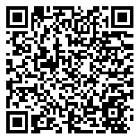 Listing QR Code linking to https://www.uschirodirectory.com/directory/ny/descesare-chiorpractic-office-pc-kingston-ny-2297