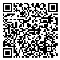 Listing QR Code linking to https://www.uschirodirectory.com/directory/id/sirucek-chiropractic-clinic-twin-falls-id-3202