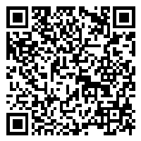 Listing QR Code linking to https://www.uschirodirectory.com/directory/wy/albany-county-chiropractic-center-laramie-wy-2791