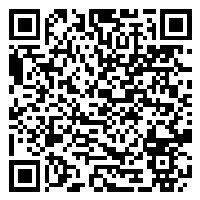 Listing QR Code linking to https://www.uschirodirectory.com/directory/ca/the-alameda-chiropractic-spine-injury-center-san-jose-ca-5914