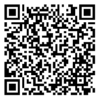 Listing QR Code linking to https://www.uschirodirectory.com/directory/ny/brighton-hill-chiropractor-syracuse-ny-2207