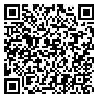 Listing QR Code linking to https://www.uschirodirectory.com/directory/ca/rundle-chiropractic-laguna-hills-ca-2945