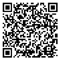 Listing QR Code linking to https://www.uschirodirectory.com/directory/pa/complete-chiropractic-wescosville-pa-2995