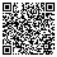 Listing QR Code linking to https://www.uschirodirectory.com/directory/ny/dr-judith-roth-chiropractic-lido-beach-ny-2573