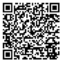 Listing QR Code linking to https://www.uschirodirectory.com/directory/il/chiro-med-pain-treatment-center-p-c-orland-park-il-2439