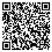 Listing QR Code linking to https://www.uschirodirectory.com/directory/il/des-plaines-chiropractic-center-des-plaines-il-3116
