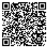 Listing QR Code linking to https://www.uschirodirectory.com/directory/nj/bergen-county-family-chiropractic-p-a-emerson-nj-4439