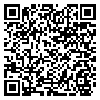 Listing QR Code linking to https://www.uschirodirectory.com/directory/ny/lockport-spine-and-injury-office-lockport-ny-3217