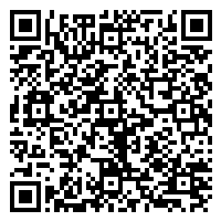 Listing QR Code linking to https://www.uschirodirectory.com/directory/ca/anatomy-power-chiropractic-and-wellness-center-danville-ca-5848