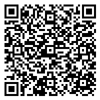 CV QR Code linking to https://www.uschirodirectory.com/directory/ny/advanced-multi-medicine-and-rehabilitation-westbury-ny-1899/cv