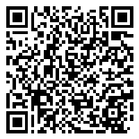 Listing QR Code linking to https://www.uschirodirectory.com/directory/ca/hamilton-chiropractic-offices-berkeley-ca-2858