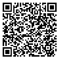 CV QR Code linking to https://www.uschirodirectory.com/directory/ca/atlas-chiropractic-encinitas-ca-1617/cv