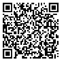 Listing QR Code linking to https://www.uschirodirectory.com/directory/ca/advanced-chiropractic-wellness-center-yuba-city-ca-1972