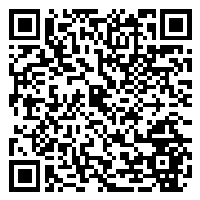 Listing QR Code linking to https://www.uschirodirectory.com/directory/ny/haas-chiropractic-and-nutrition-center-jacksonville-ny-3501