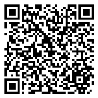 CV QR Code linking to https://www.uschirodirectory.com/directory/tx/amen-chiropractic-san-antonio-tx-1619/cv