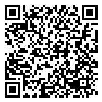 Listing QR Code linking to https://www.uschirodirectory.com/directory/mi/silbert-chiropractic-clinic-pc-southgate-mi-3054