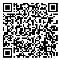 Listing QR Code linking to https://www.uschirodirectory.com/directory/ma/pittsfield-chiropractic-injury-clinic-pittsfield-ma-5520