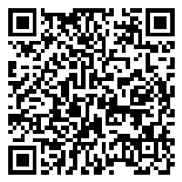 Listing QR Code linking to https://www.uschirodirectory.com/directory/ny/gilbert-chiropractic-forest-hills-ny-2251