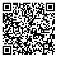 Listing QR Code linking to https://www.uschirodirectory.com/directory/ny/body-mind-health-llp-rockville-centre-ny-2236