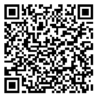 Listing QR Code linking to https://www.uschirodirectory.com/directory/ca/huntington-beach-chiropractic-huntington-beach-ca-2599