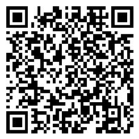 Listing QR Code linking to https://www.uschirodirectory.com/directory/oh/mark-j-demalio-dc-inc-bridgeport-oh-1864