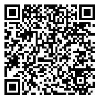 Listing QR Code linking to https://www.uschirodirectory.com/directory/ny/the-allentown-pain-and-injury-center-allentown-ny-3579