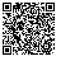 Listing QR Code linking to https://www.uschirodirectory.com/directory/ny/guerra-family-chiropractic-albany-ny-5814