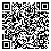 Listing QR Code linking to https://www.uschirodirectory.com/directory/nj/elite-physical-medicine-palisades-park-nj-5168