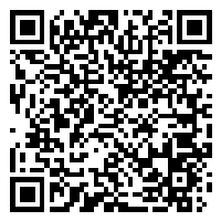 Listing QR Code linking to https://www.uschirodirectory.com/directory/tx/infinite-wellness-chiropractic-center-houston-tx-3142