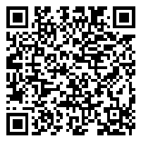 Listing QR Code linking to https://www.uschirodirectory.com/directory/ny/richmond-hill-chiropractic-pc-richmond-hill-ny-2670