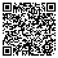 Listing QR Code linking to https://www.uschirodirectory.com/directory/tx/burleigh-chiropractic-llc-houston-tx-6224