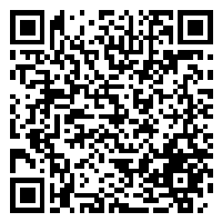 Listing QR Code linking to https://www.uschirodirectory.com/directory/tx/adio-chiropractic-center-pc-dallas-tx-2397