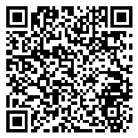 Listing QR Code linking to https://www.uschirodirectory.com/directory/az/arizona-premier-chiropractic-rehab-queen-creek-az-1926