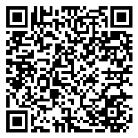 Listing QR Code linking to https://www.uschirodirectory.com/directory/il/meridian-chiropractic-health-center-schaumburg-il-3439