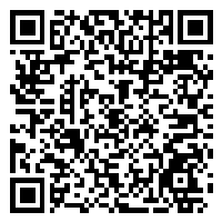 Listing QR Code linking to https://www.uschirodirectory.com/directory/ny/dr-scott-arends-chiropractor-camillus-ny-2041