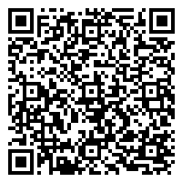 CV QR Code linking to https://www.uschirodirectory.com/directory/ca/santa-barbara-regenerative-health-clinic-santa-barbara-ca-5705/cv
