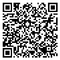 Listing QR Code linking to https://www.uschirodirectory.com/directory/tx/in-line-chiropractic-care-p-a-houston-tx-3159