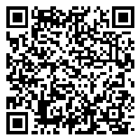 Listing QR Code linking to https://www.uschirodirectory.com/directory/ny/hailey-chiropractic-clinic-new-york-ny-1609
