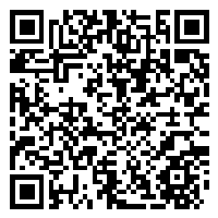 Listing QR Code linking to https://www.uschirodirectory.com/directory/nj/depativo-chiropractic-center-berlin-nj-3045