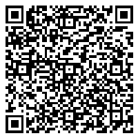 CV QR Code linking to https://www.uschirodirectory.com/directory/ca/san-diego-chiropractic-neurology-by-albinder-and-jahangiri-apc-san-diego-ca-5727/cv