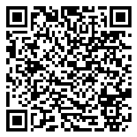 Listing QR Code linking to https://www.uschirodirectory.com/directory/ca/the-alameda-chiropractic-spine-injury-center-san-jose-ca-5901