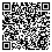 Listing QR Code linking to https://www.uschirodirectory.com/directory/ny/new-city-chiropractic-center-new-city-ny-1640