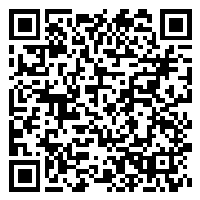 Listing QR Code linking to https://www.uschirodirectory.com/directory/ca/desalvo-chiropractic-injury-center-novato-ca-6452