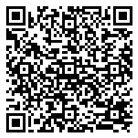CV QR Code linking to https://www.uschirodirectory.com/directory/il/barrington-chiropractic-spine-injury-center-lake-zurich-il-6754/cv