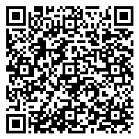 Listing QR Code linking to https://www.uschirodirectory.com/directory/co/atlas-chiropractic-center-at-briargate-colorado-springs-co-2926