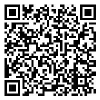 Listing QR Code linking to https://www.uschirodirectory.com/directory/or/heresco-chiropractic-and-associates-corvallis-or-2758