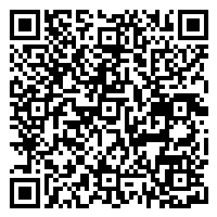 Listing QR Code linking to https://www.uschirodirectory.com/directory/mn/corcoran-hamel-chiropractic-pa-and-acupunture-corcoran-mn-2409
